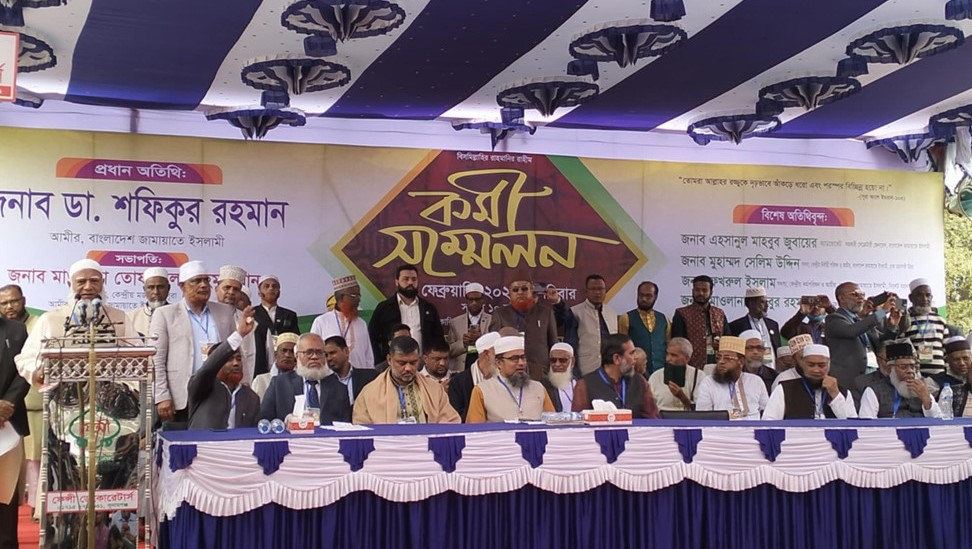 নির্বাচনের আগেই আওয়ামী লীগের বিচার করতে হবে