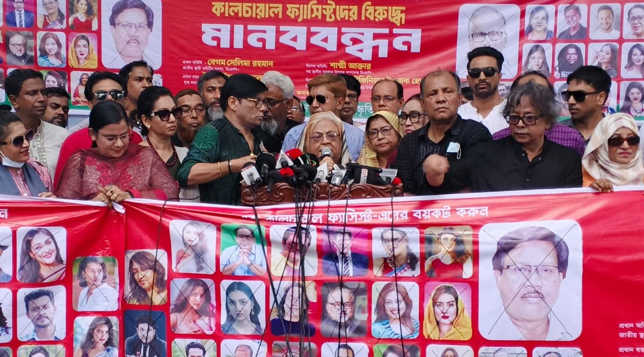 আপনারা শিল্পী মানুষ, শিল্পচর্চা করেন: সেলিমা রহমান