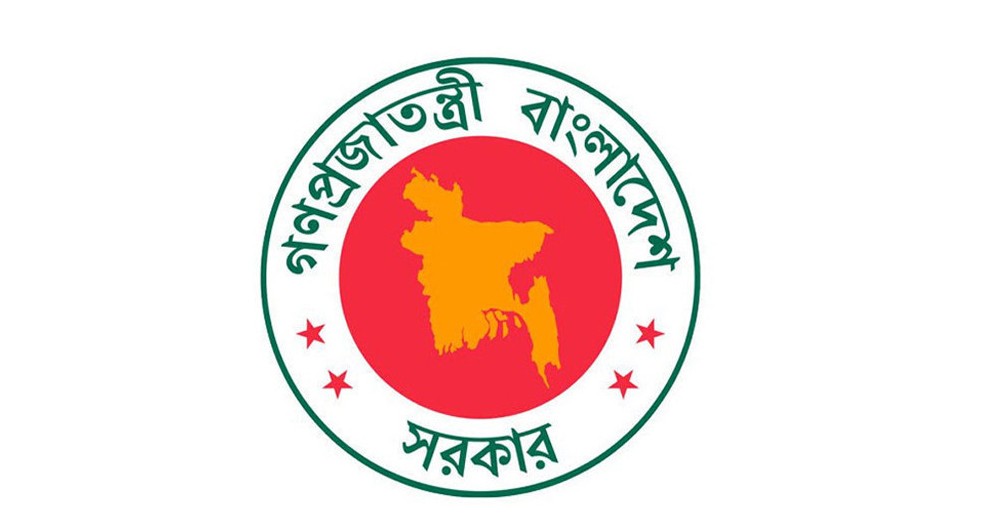 শিক্ষানবিশ ৪ এএসপিকে চাকরি থেকে অপসারণ