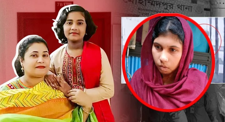 মোহাম্মদপুরে মা-মেয়ে হত্যা: সেই গৃহকর্মী গ্রেফতার