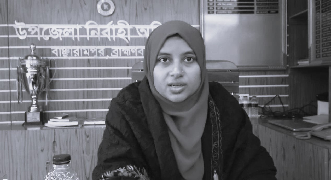 বাঞ্ছারামপুরের ইউএনও ফেরদৌস আরার মৃত্যু 