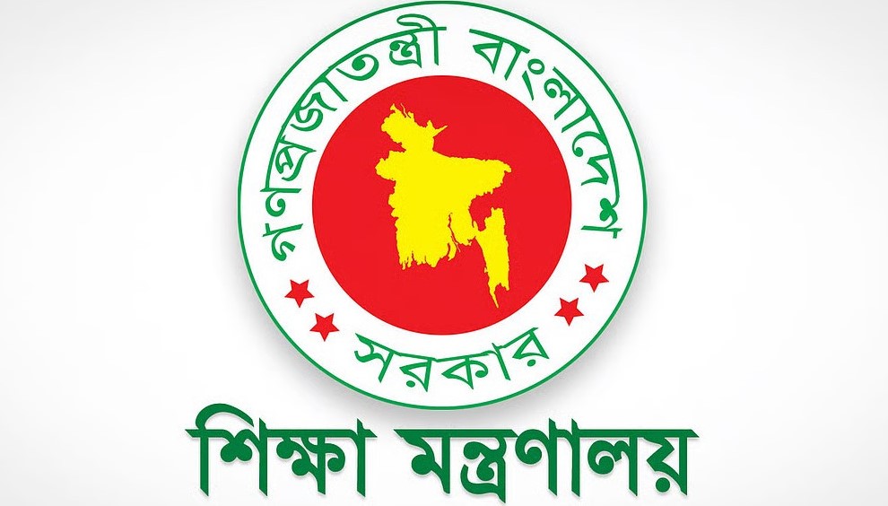 ৯৭৩ শিক্ষাপ্রতিষ্ঠানে অনিয়ম, তালিকা দিল অধিদপ্তর