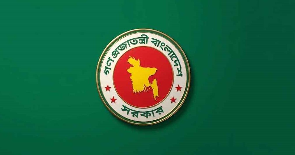 বিভিন্ন মন্ত্রণালয়, বিভাগ ও দপ্তরে বড় পরিবর্তন