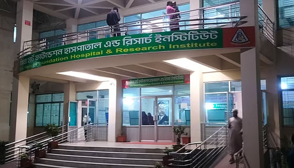 ফেসবুকে স্ট্যাটাস দিয়ে সাবেক এমপির স্ত্রীর আত্মহত্যা চেষ্টা