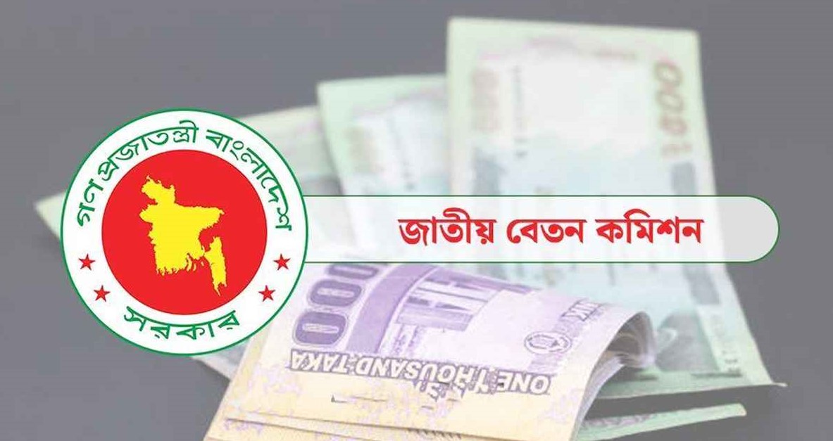 নতুন পে-স্কেল নিয়ে প্রধানমন্ত্রীর সঙ্গে বৈঠকে বসছেন অর্থমন্ত্রী