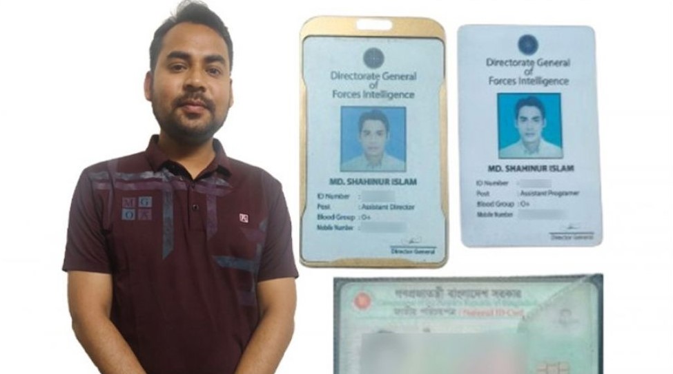রাজশাহীতে ভুয়া ডিজিএফআই কর্মকর্তা গ্রেফতার