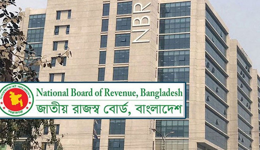 দেশে ৩ মাসে ১০ লক্ষাধিক ই-রিটার্ন দাখিল