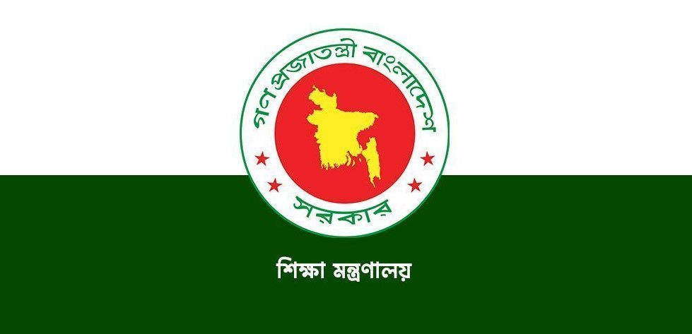 স্কুল-কলেজের সভাপতির দায়িত্বে কারা, ঠিক করে দিল সরকার