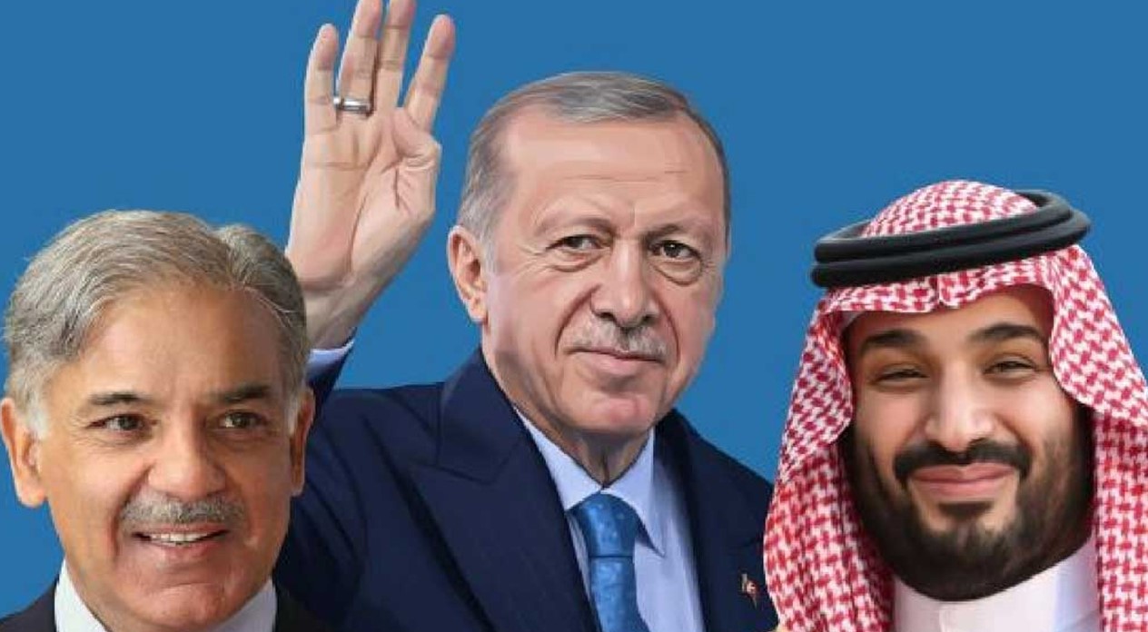 সৌদি ও পাকিস্তানের প্রতিরক্ষা জোটে যোগ দিচ্ছে না তুরস্ক