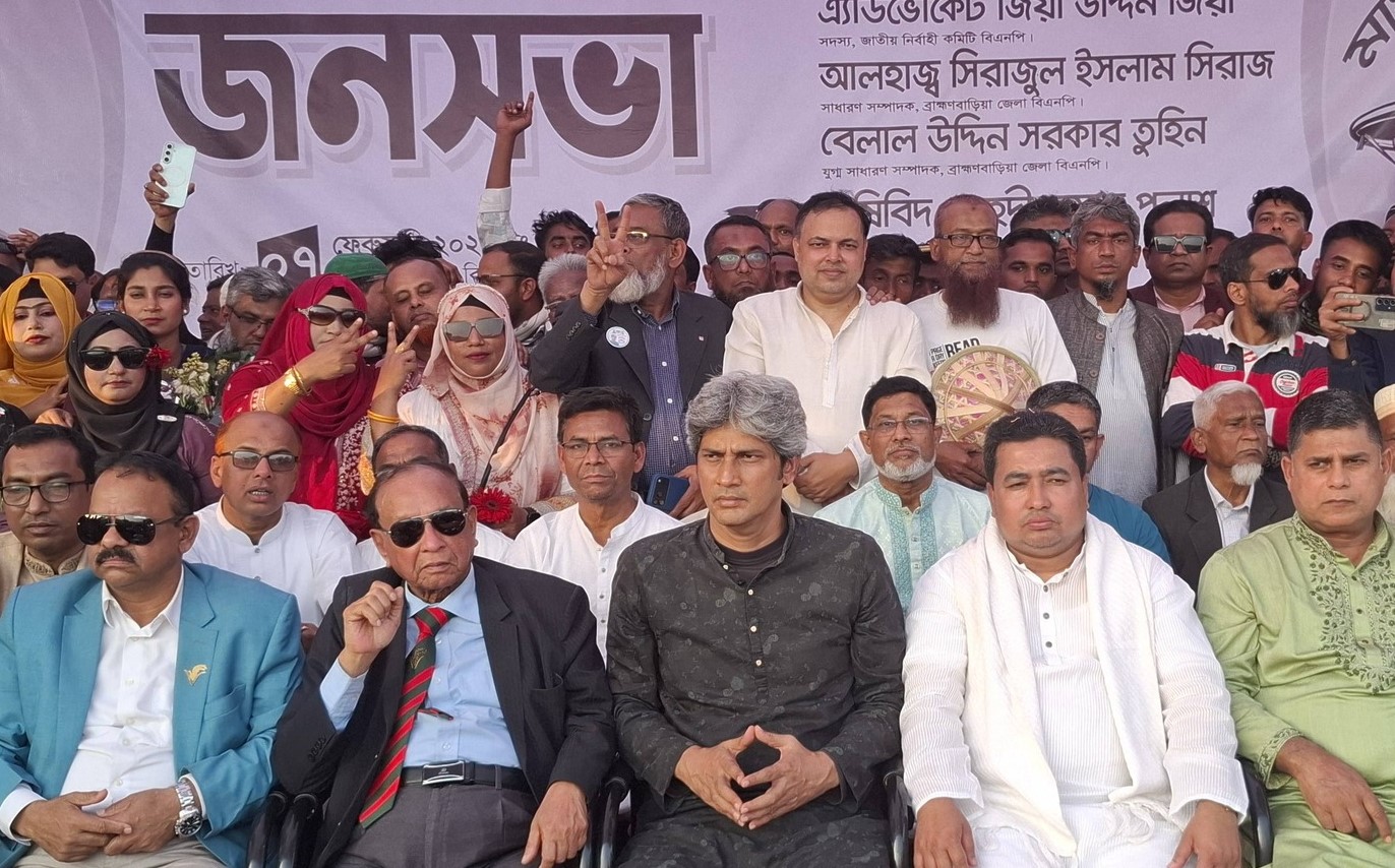 বাঞ্ছারামপুরে জোনায়েদ সাকির বিশাল নির্বাচনী জনসভা