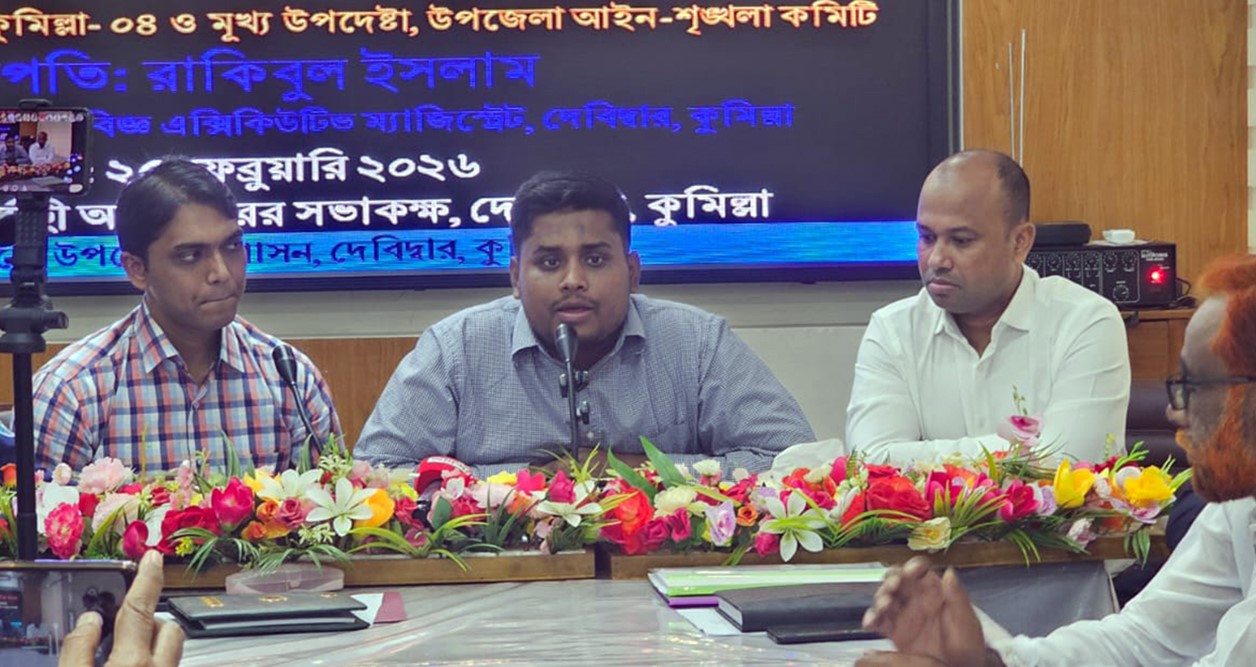 আইনশৃঙ্খলা সভায় ওসিকে দুষলেন হাসনাত আবদুল্লাহ