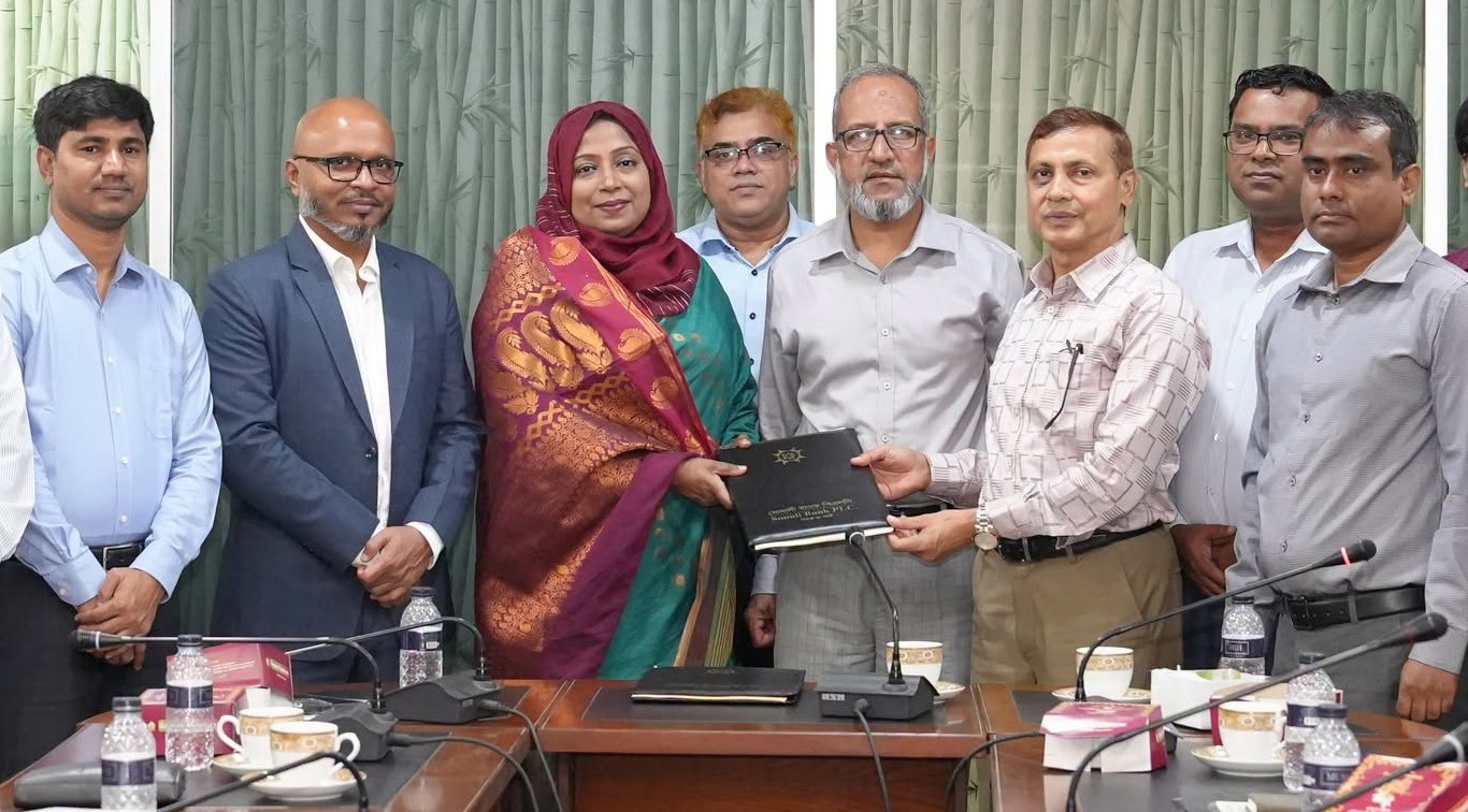 ফি আদায়ে বিদ্যুৎ উন্নয়ন বোর্ডের সাথে সোনালী ব্যাংকের চুক্তি
