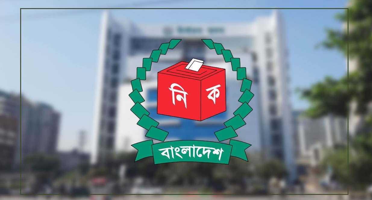 ‘নৌকা’ প্রতীক স্থগিত, একক প্রার্থীর আসনে যুক্ত ‘না’ ভোট