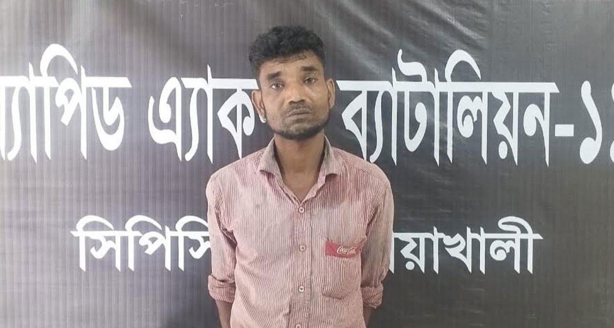 তজুমদ্দিনে ৫ বছরের শিশুকে মোবাইল দেখানোর প্রলোভনে ধর্ষণ