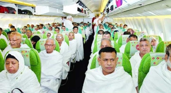 ৪৩ ফ্লাইটে সৌদি আরব পৌঁছেছেন ১৭৬৯৪ হজযাত্রী