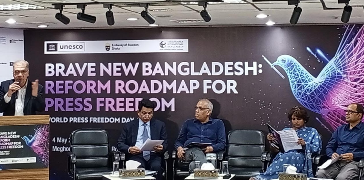 এ মুহুর্তে গণমাধ্যম সংস্কারের চ্যালেঞ্জ অনেক কঠিন