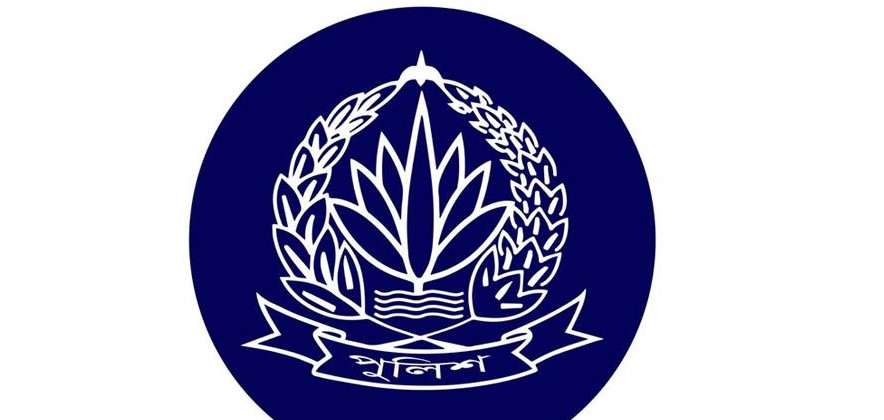 কর্মস্থল থেকে উধাও ১৩ পুলিশ কর্মকর্তা বরখাস্ত