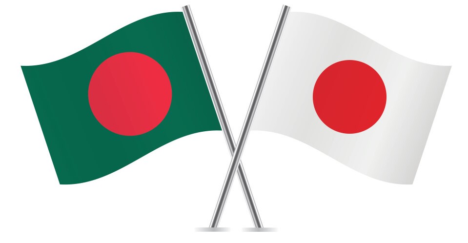 ভিসা প্রত্যাশী বাংলাদেশিদের বড় সুখবর দিলো জাপান