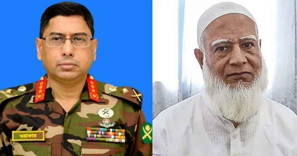 শারীরিক খোঁজখবর নেওয়ায় সেনাপ্রধানকে ধন্যবাদ জানালেন জামায়াত আমির
