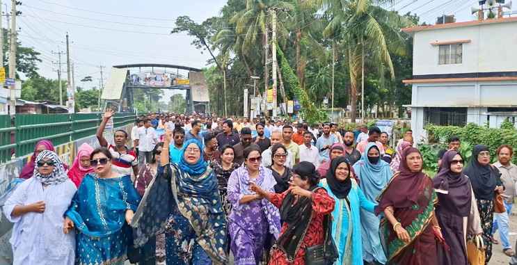 বাগেরহাটে সংসদীয় আসন কমানোর প্রতিবাদে বিক্ষোভ