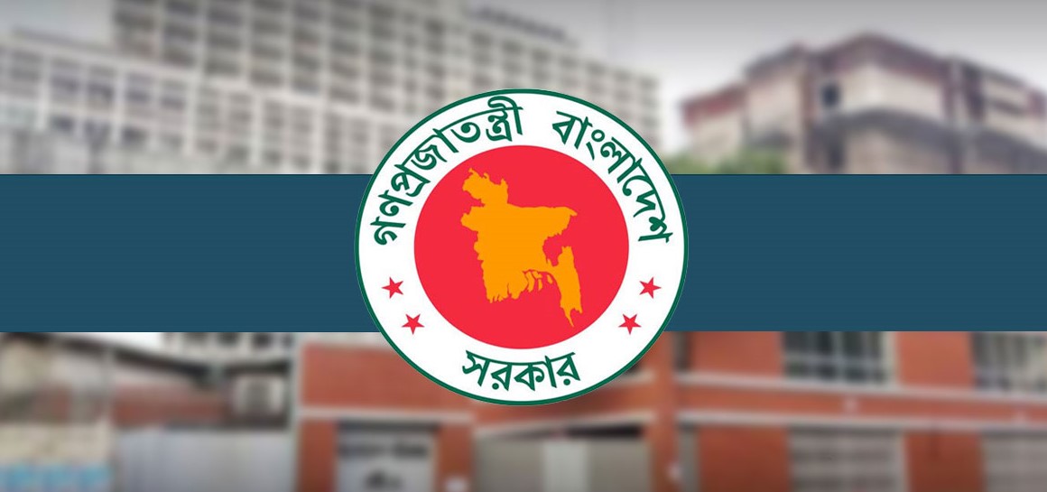প্রশাসনিক পদে বড় রদবদল