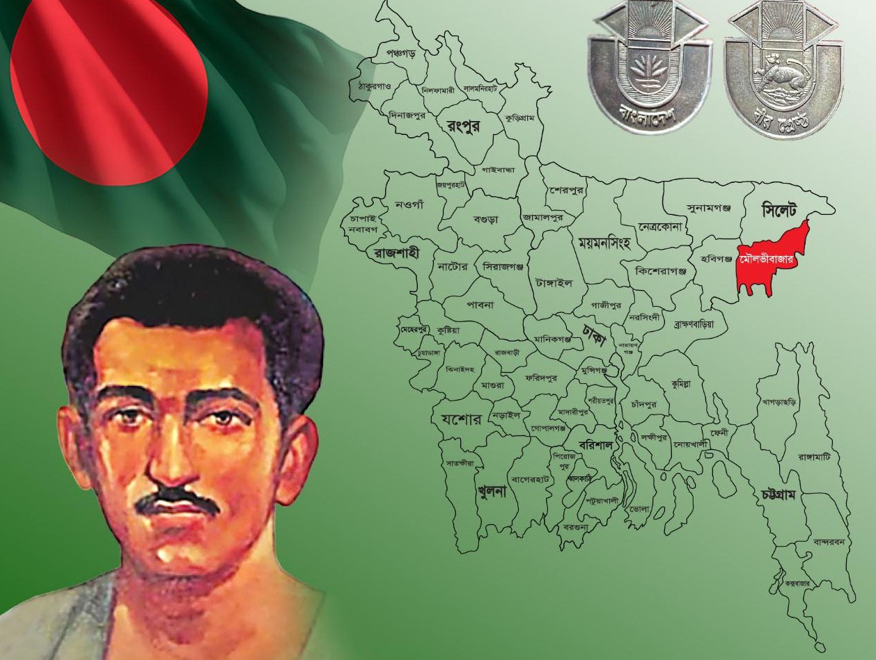 বীরশ্রেষ্ঠ হামিদুর রহমানের ৫৪তম শাহাদাত বার্ষিকী আজ