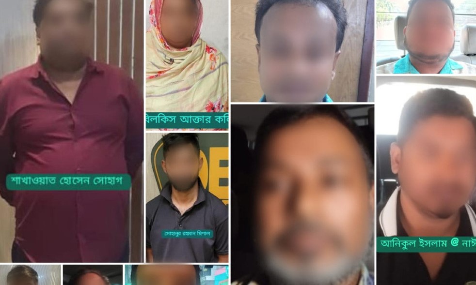 কার্যক্রম নিষিদ্ধ আ. লীগের ৩ কেন্দ্রীয় নেতাসহ গ্রেপ্তার ২২