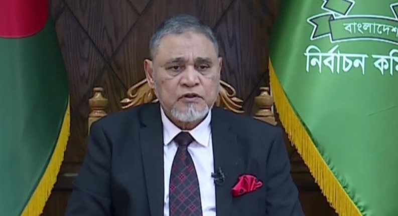 ত্রয়োদশ জাতীয় সংসদ নির্বাচনের তারিখ ঘোষণা