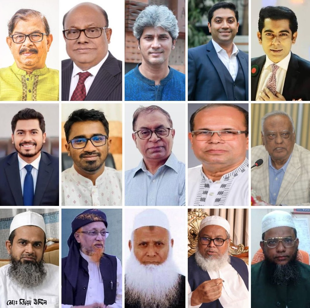 শরিকদের যেসব আসন ছেড়ে দিয়েছে বিএনপি