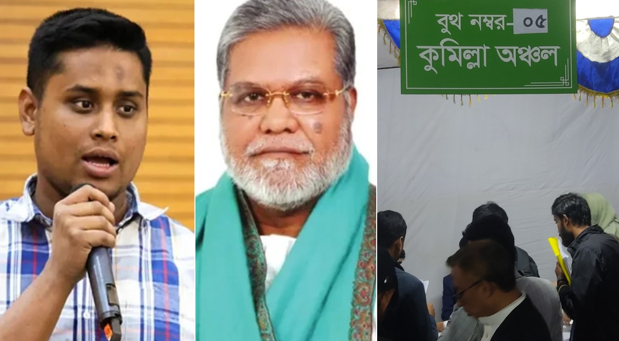 মনোনয়ন বাতিল চেয়ে হাসনাত-মঞ্জুরুলের পাল্টাপাল্টি আবেদন