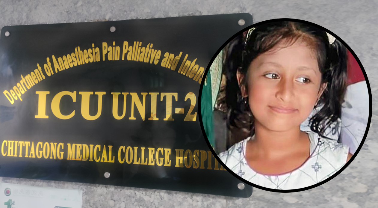 সীমান্তে গুলিবিদ্ধ হুজাইফার মাথার খুলি ফ্রিজে, অবস্থা সংকটাপন্ন