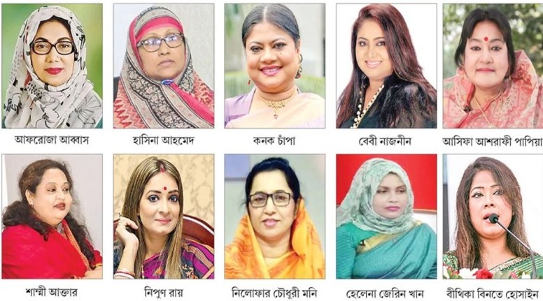 বিএনপি পাবে ৩৬ সংরক্ষিত নারী আসন, আবেদন শত শত