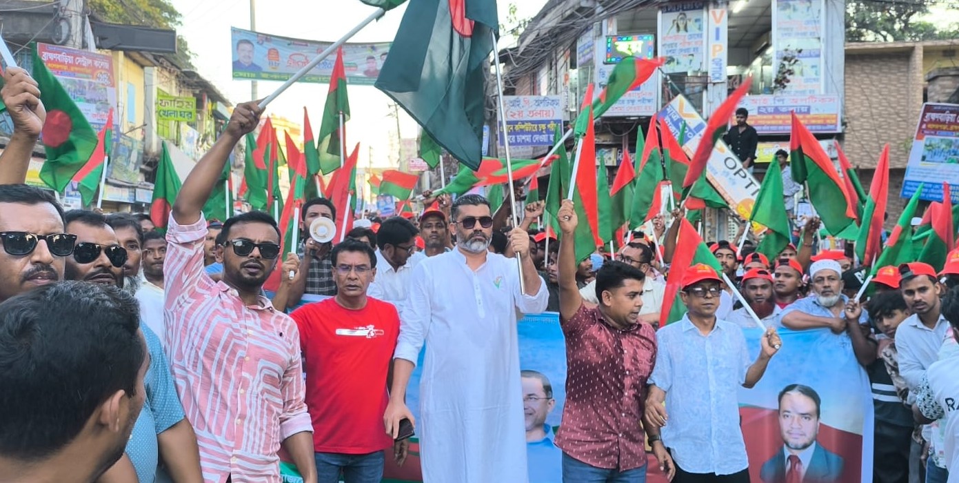 ব্রাহ্মণবাড়িয়ায় সজিবুর রহমান সজিবের নেতৃত্বে বিশাল মিছিল ও সমাবেশ