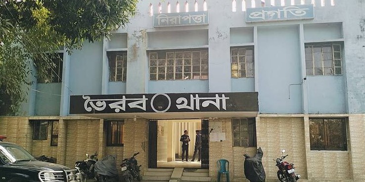 ভৈরবে দুই কিশোরের বলাৎকারের শিকার ৫ বছরের শিশু