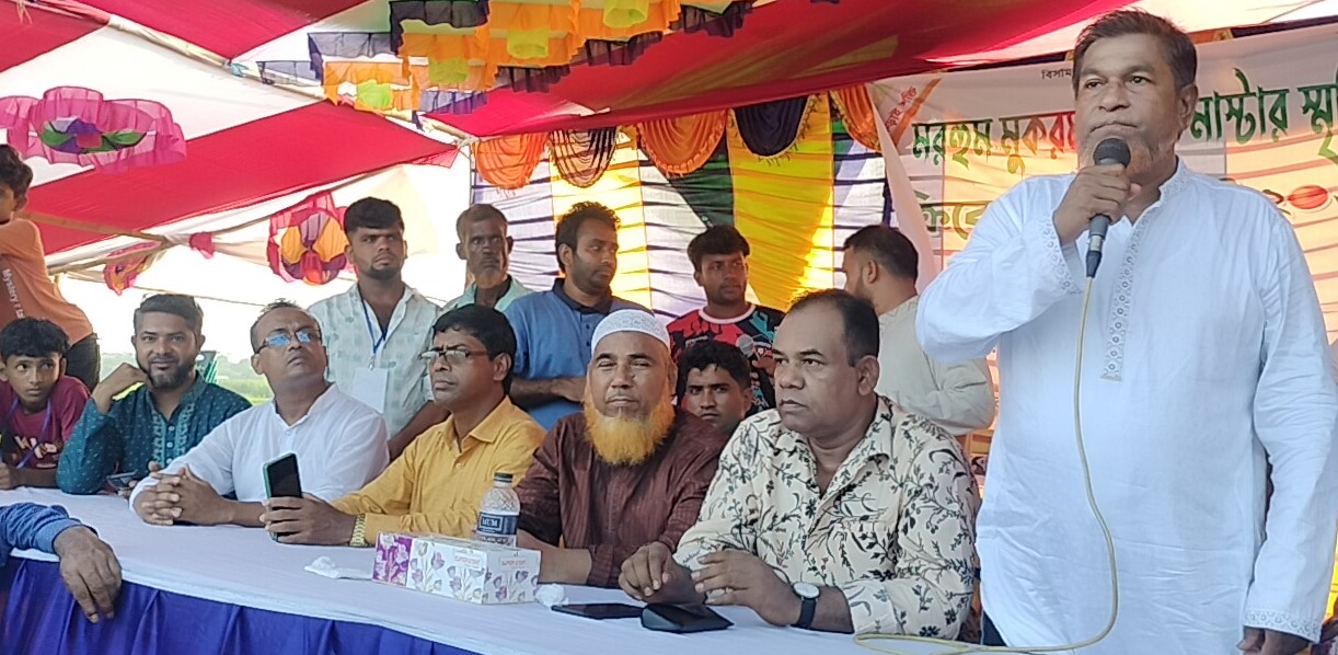 বাঞ্ছারামপুরে মরহুম মুকরম মাস্টার ক্রিকেট টুর্ণামেন্ট অনুষ্ঠিত 