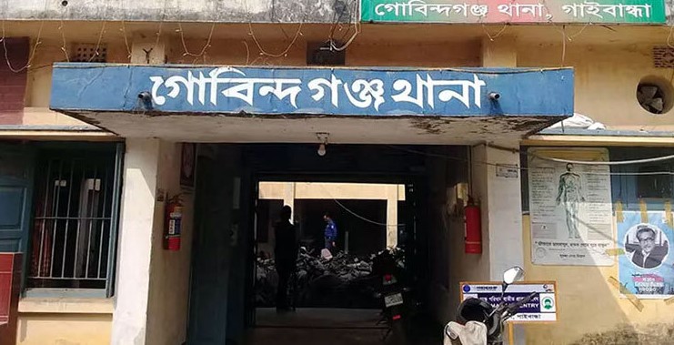 গোবিন্দগঞ্জে শিশু ধর্ষণকারী গণপিটুনিতে নিহত