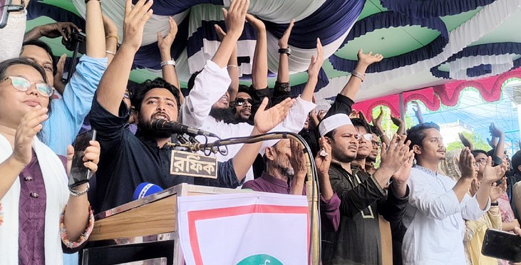 মুজিববাদের বিরুদ্ধে সামাজিক প্রতিরোধ গড়ে তুলতে হবে: নাহিদ ইসলাম