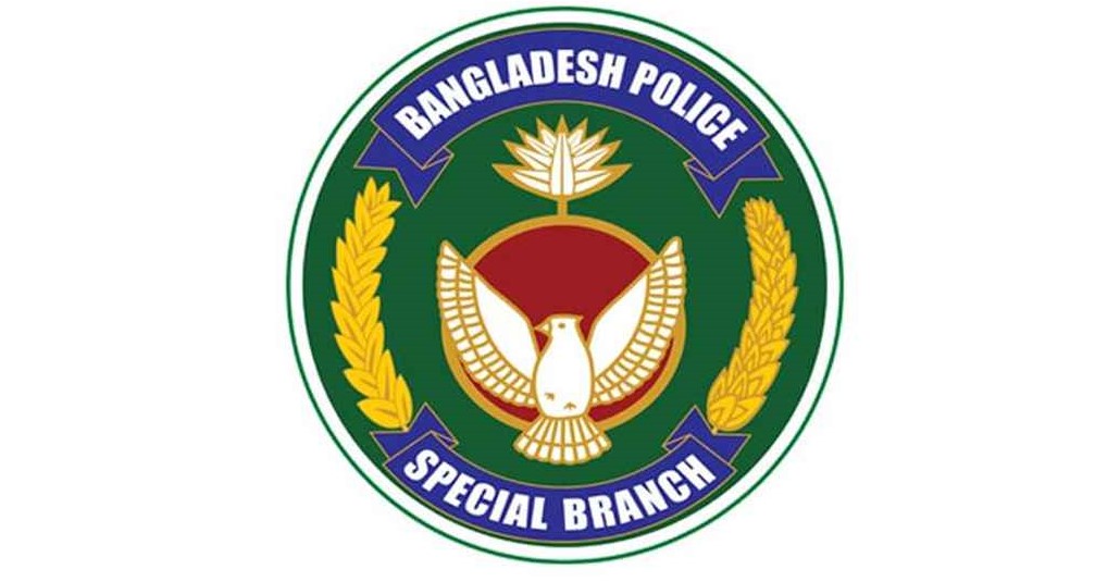 আওয়ামী লীগের হামলার আশঙ্কা, সারাদেশে বিশেষ সতর্কতা জারি