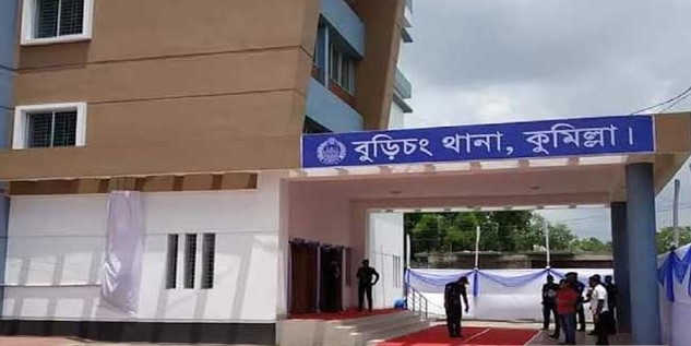 বুড়িচংয়ে ঘর থেকে মা-মেয়ের মরদেহ উদ্ধার, স্বামী পলাতক