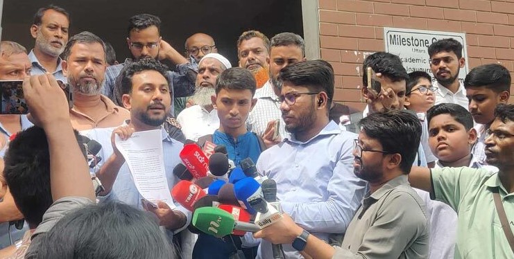 ক্ষতিগ্রস্ত পরিবারগুলোর ৮ দাবির স্মারকলিপি প্রত্যাখান