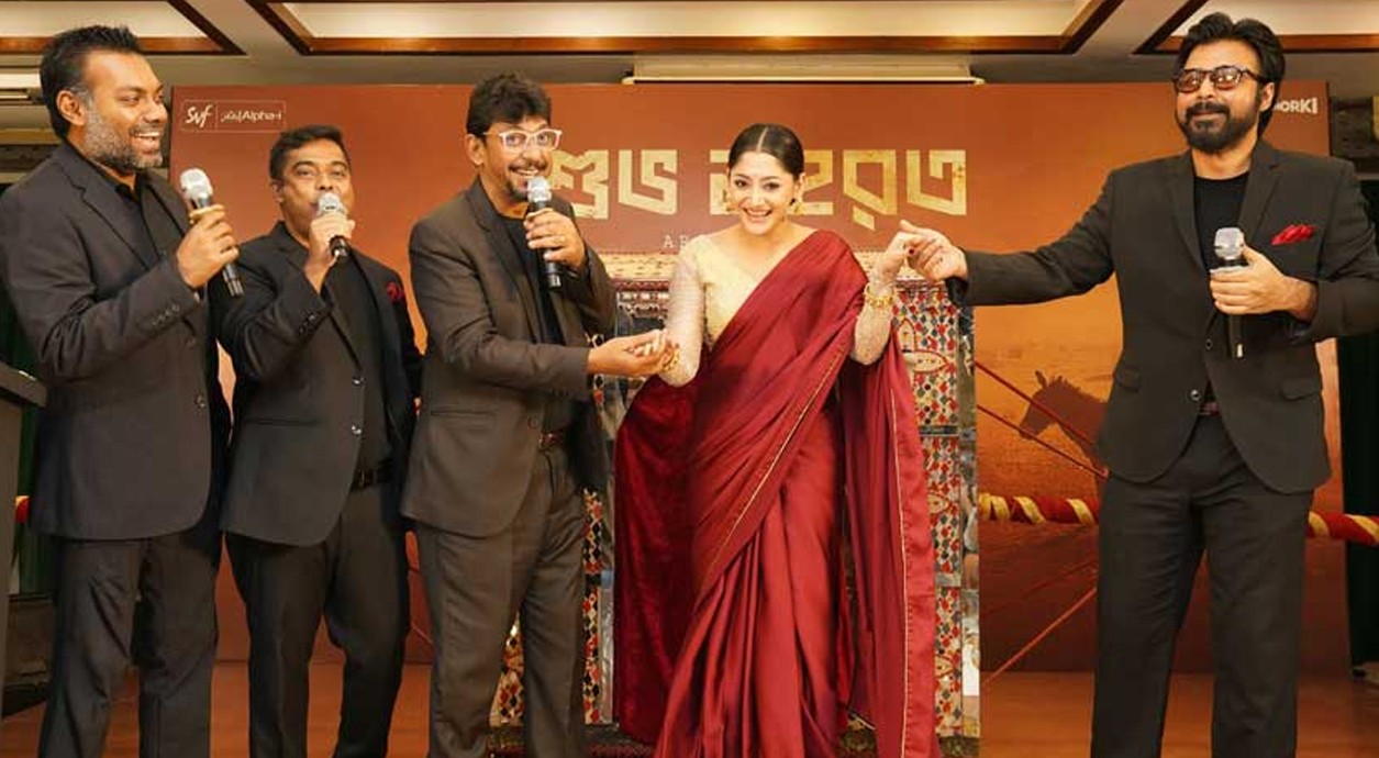 দমের আড্ডায় তারকাদের মিলনমেলা