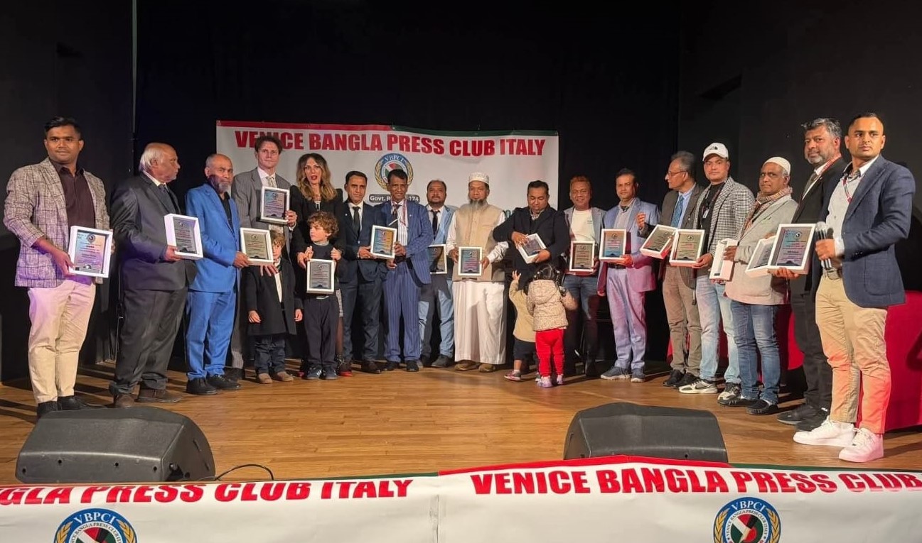 ইটালিতে ভেনিস বাংলা প্রেস ক্লাবের অভিষেক ২০২৫ অনুষ্ঠিত