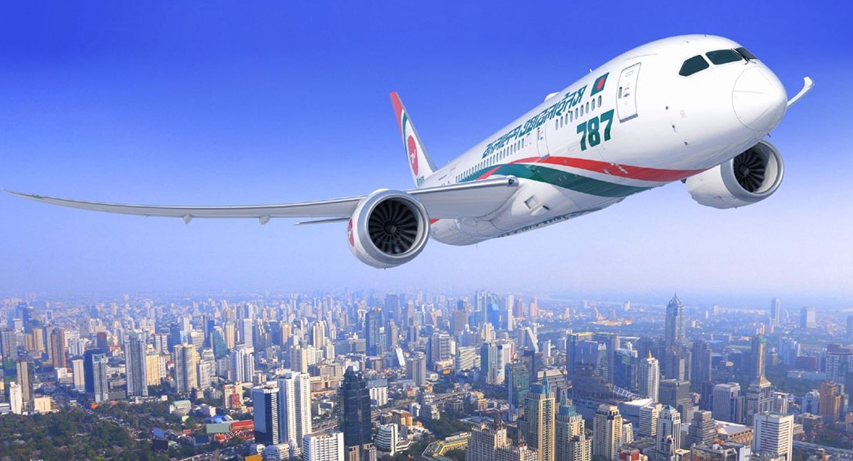 মধ্যপ্রাচ্য সংকট: আজও বাতিল ২৪ ফ্লাইট