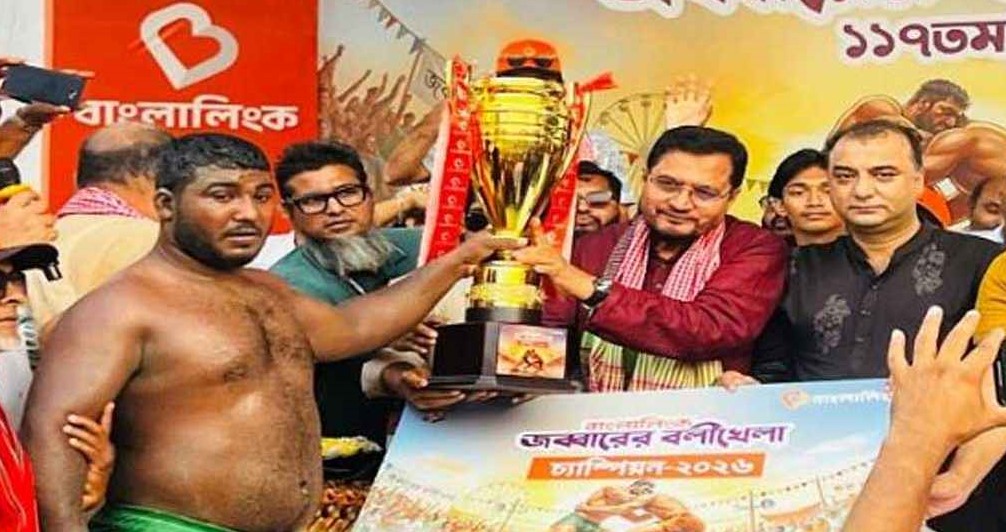 জব্বারের বলীখেলায় আবারও চ্যাম্পিয়ন বাঘা শরীফ