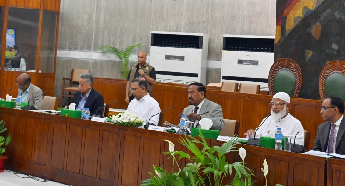 সংসদ সচিবালয় কমিশনের ৩৭তম বৈঠক অনুষ্ঠিত