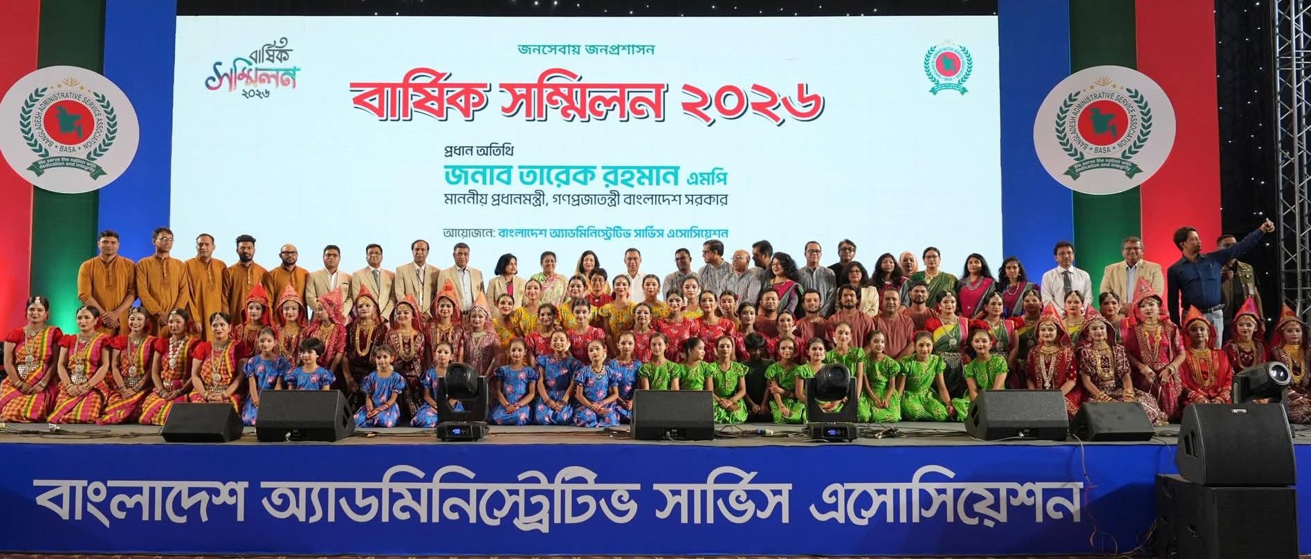 রাষ্ট্রের সবচেয়ে বড় সম্পদ জনগণের বিশ্বাস: প্রধানমন্ত্রী
