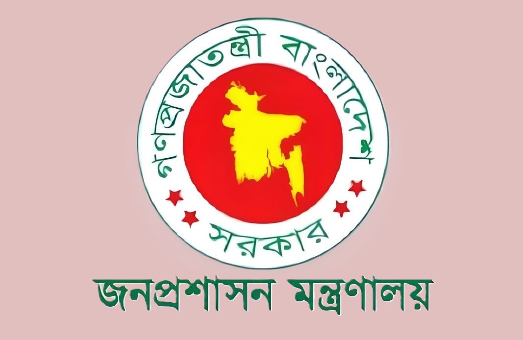 তিন জেলার ডিসি প্রত্যাহার