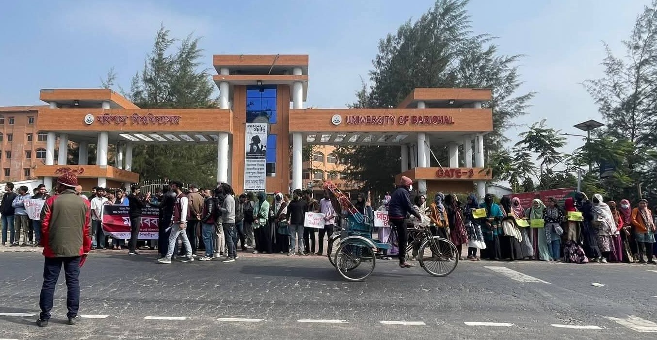 শুভ বৈরাগীর আত্মহত্যা’র প্ররোচনায় জড়িতদের শাস্তি দাবি