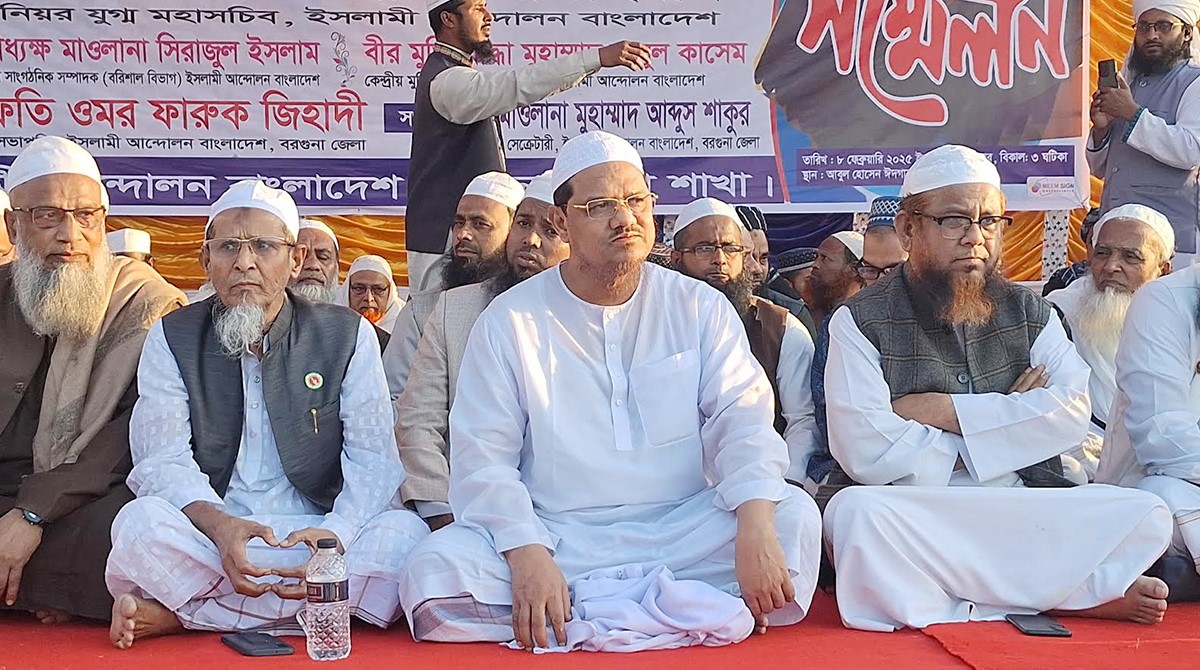 ভারত বাংলাদেশকে মরুভূমি বানিয়েছে: মুফতি রেজাউল করীম