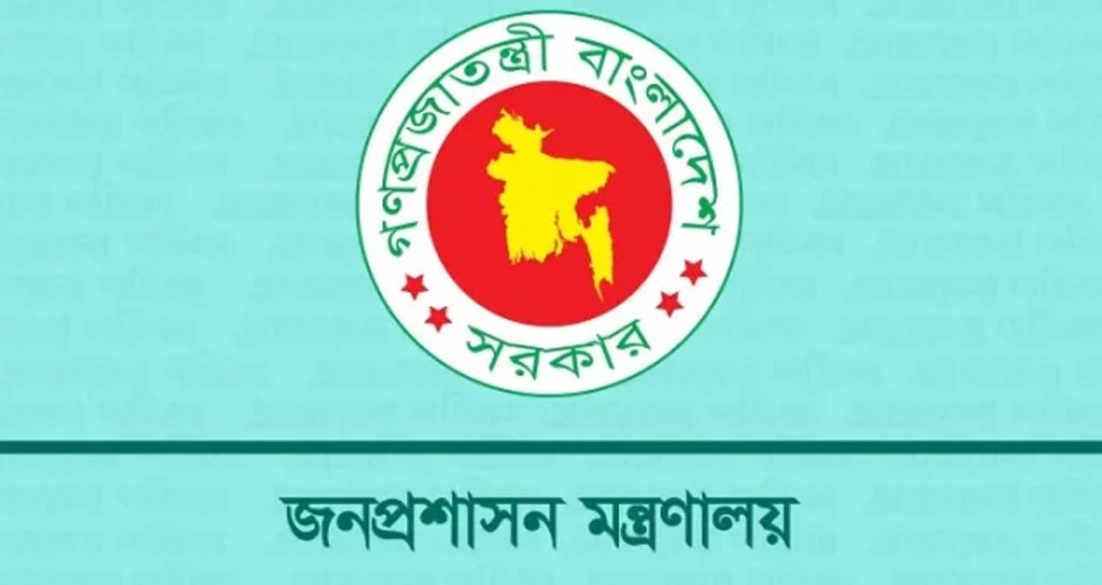 ডিসিই থাকলেন পদোন্নতি পাওয়া ২১ যুগ্ম সচিব